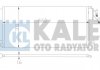 Радиатор кондиционера Opel Corsa/Fiat Brave II/Grande Punto 1.3D-1.9D 05- Kale 389100 (фото 1)