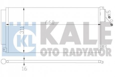 Радиатор кондиционера Opel Corsa/Fiat Brave II/Grande Punto 1.3D-1.9D 05- Kale 389100