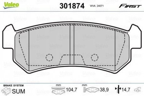 Гальмівні колодки дискові CHEVROLET/DAEWOO Lacetti/Nubira "1,4-1,8 "R "04>> Valeo 301874 (фото 1)