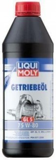 LM 1л GETRIEBEOIL 75W-80 GL-5 масло трансм. напівсинтетичне Citroen B712330 LIQUI MOLY 3658