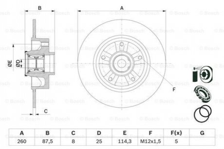 Диск тормозной (задний) Renault Megane III/Scenic III 08- (260x8) BOSCH 0986479E79 (фото 1)