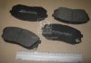 HYUNDAI гальмівні колодки передн.Kia Carens III,Sportage,ix35,55 05- DAFMI / INTELLI D299E (фото 2)