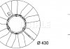 Крыльчатка вентилятора MB Sprinter CDI 00-06 MAHLE / KNECHT CFW 28 000P (фото 2)