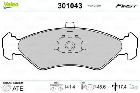 Провода зажигания Audi 80 -94 (к-кт) Valeo 301043