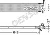 Інтеркулєр AUDI / VW / SEAT / SKODA A3 / Golf VII / Leon / Octavia 2012 - DENSO DRM02042 (фото 1)