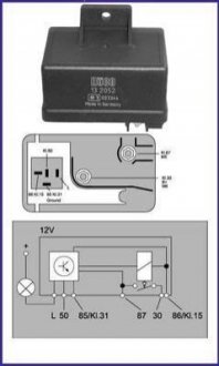 FIAT реле свічок розжарювання Ducato,Citroen,Peugeot,Seat,Renault HITACHI 132052