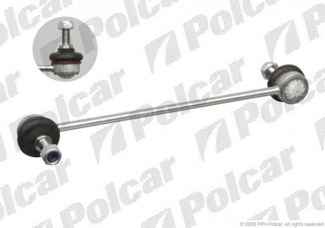 Тяга стабилизатора (переднего) Nissan Micra 1.4/1.6 03- (L=248 mm) TEKNOROT N-419