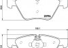 Колодки гальмівні передні BMW 3(E90)/1(E81) 04-13 (ATE) (154,8x63,6x20) HELLA 8DB355011-321 (фото 1)