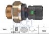 Датчик вмикання вентилятора (t 92°C) MASTER/TRAFIC/MEGANE 1.4-2.8 89-03 FACET 7.5128 (фото 1)