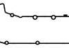 Прокладка клапанної кришки Audi A4-A8/Q5/Q7/Touareg 3.0 TDI 07- (права) AJUSA 11129600 (фото 1)