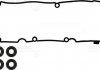 Прокладка кришки клапанів VW Caddy 2.0TDI 15- (к-кт) VICTOR REINZ 154275901 (фото 2)