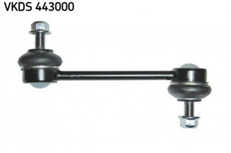 Тяга стабилизатора (заднего) Citroen C5 III/Peugeot 508 1.6-3.0 04- (L=141mm) SKF VKDS 443000