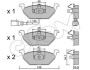 Колодки тормозные (передние) VW Caddy 03- CIFAM 822-211-2 (фото 1)