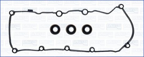 Прокладка клапанної кришки (к-кт) Audi A4-A8/Q5/Q7/Touareg 3.0 TDI 07- AJUSA 56052500 (фото 1)