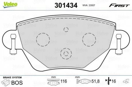 Колодки тормозные (задние) Renault Kangoo 01-/Nissan Kubistar 03-09 Valeo 301434