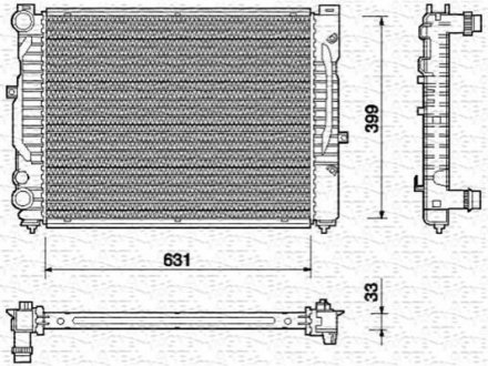 Радиатор охлаждения Audi A6/VW Passat 1.9TDI 97- MAGNETI MARELLI 350213712000