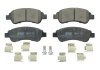 Колодки тормозные (передние) Citroen C2/C4 04-/C3 09-/Berlingo/Peugeot 206/307 96-/207 06-/208 12- Jurid 573030JC (фото 1)