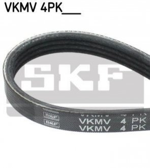 Ремінь поліклиновий 4PK675 FIAT Panda, Punto, Brava, Bravo 1.1 1.2 SKF VKMV 4PK675