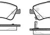 Колодки тормозные (передние) Toyota Avensis/Verso 08-18/Corolla/Auris 06-15 WOKING P12413.02 (фото 1)