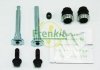 Направляющая суппорта (переднего/к-кт) Honda Accord V 2.0/2.2/2.3/3.0 93-03 (Akebono/Nih) FRENKIT 809001 (фото 1)