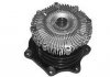 NISSAN помпа води Cfbstar, Pick Up 2,5D,Terrano 2.7TD MAGNETI MARELLI 352316170797 (фото 1)