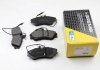 Колодки тормозные (передние) Citroen Berlingo 96-11/Xsara/Peugeot 306 93-05/Partner 96-15 (+датчики) BREMSI BP2711 (фото 2)