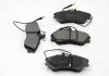 Колодки тормозные (передние) Citroen Berlingo 96-11/Xsara/Peugeot 306 93-05/Partner 96-15 (+датчики) BREMSI BP2711 (фото 1)