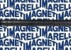 Піввісь MAGNETI MARELLI 302004190013 (фото 1)