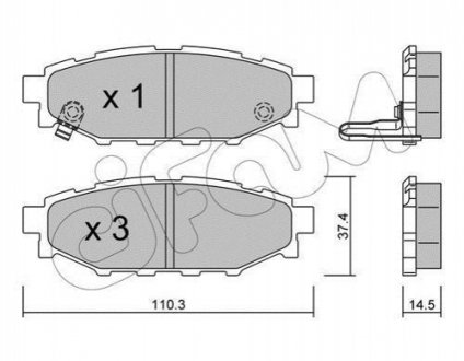 Колодки тормозные (задние) Subaru Impreza/Outback/Forester 03- CIFAM 822-764-0 (фото 1)
