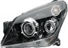 HELLA OPEL фара основна з мотором рег.,Bi-Xenon D2S/H7 прав. Astra H 1EL 008 700-321