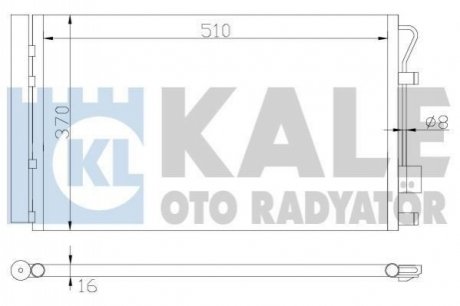 HYUNDAI радіатор кондиціонера Solaris IV,Accent,Kia Rio III 10- Kale 380200