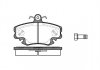 Колодки тормозные (передние) Renault Clio 90-98/Symbol 00-/Megane 96-03/Peugeot 205 87-98 WOKING P0413.10 (фото 1)