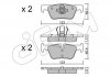 Колодки тормозные (задние) BMW 3 (F30/F31/F34)/4 (F36) 11- CIFAM 822-962-0 (фото 1)