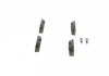 Колодки тормозные (задние) Citroen C4 04-11/Peugeot 307 00- BOSCH 0986494099 (фото 3)