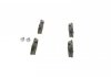 Колодки тормозные (задние) Citroen C4 04-11/Peugeot 307 00- BOSCH 0986494099 (фото 4)