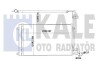 Радиатор кондиционера Audi A1/VW Polo 09-18 Kale 342395 (фото 1)