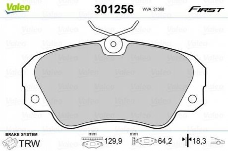 Колодки тормозные (передние) Opel Omega A/B 86-03/Senator B 87-93 Valeo 301256