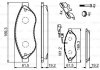 Колодки тормозные (передние) Citroen Jumper/Fiat Ducato/Peugeot Boxer 06- BOSCH 0986494591 (фото 8)