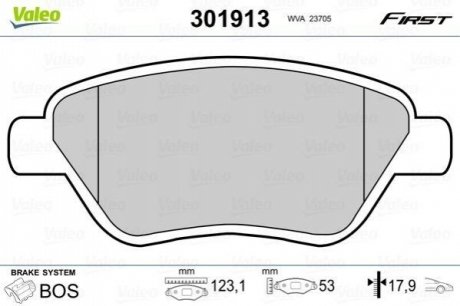 Гальмівні колодки дискові FIAT/LANCIA Idea/Musa "1,2-1,4 "F "03>> Valeo 301913