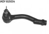 Наконечник тяги рулевой (R) Hyundai Tucson/ Kia Sportage 04- SKF VKDY 815034 (фото 1)