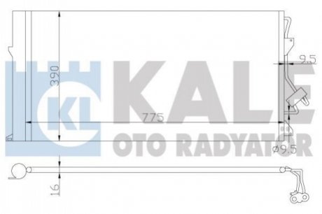 Радиатор кондиционера Audi Q7/Porsche Cayenne/VW Touareg 2.5D/6.0 02-15 Kale 382100 (фото 1)