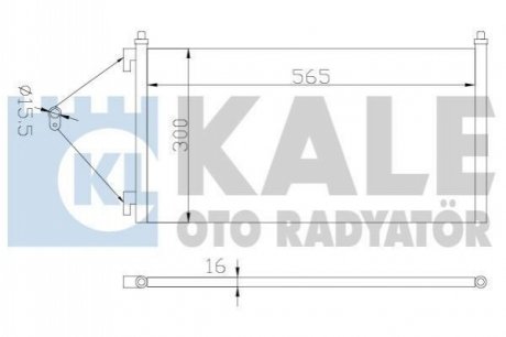 Радиатор кондиционера Fiat Doblo 1.3/1.9 JTD 01- Kale 378200