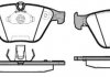 Колодки тормозные (передние) BMW 5 (F10,F11)/6 (F06,F12,F13) 09- WOKING P9573.20 (фото 1)