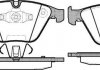 Гальмівні колодки перед. BMW 3 (E90)/5 (E60)/7 (E65) 02-13 (ATE) WOKING P9573.10 (фото 1)