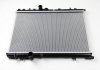 Радиатор охлаждения Citroen Berlingo/Peugeot Partner 96- BSG BSG 70-520-001 (фото 2)