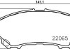 Колодки тормозные (передние) Nissan Qashqai II 13-/X-Trail 19-/Renault Kadjar 15- NISSHINBO NP2074 (фото 1)