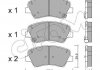 Колодки гальмівні перед. Ceed/Cerato/Elantra/Equus/i30 (09-21) CIFAM 822-944-0 (фото 1)