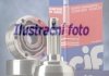 Шрус (наружный) Opel Astra H/Zafira 04-15 (33/26z) CIFAM 607-613 (фото 1)