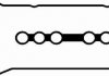 Прокладка клапанної кришки AVENSIS/COROLLA 1.4/1.8i 00-08(к-т) BGA RK4306 (фото 1)