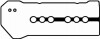 Прокладка клапанної кришки AVENSIS/COROLLA 1.4/1.8i 00-08(к-т) BGA RK4306 (фото 2)